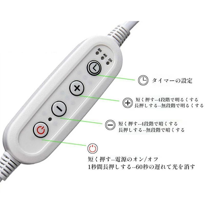 アロマ 照明