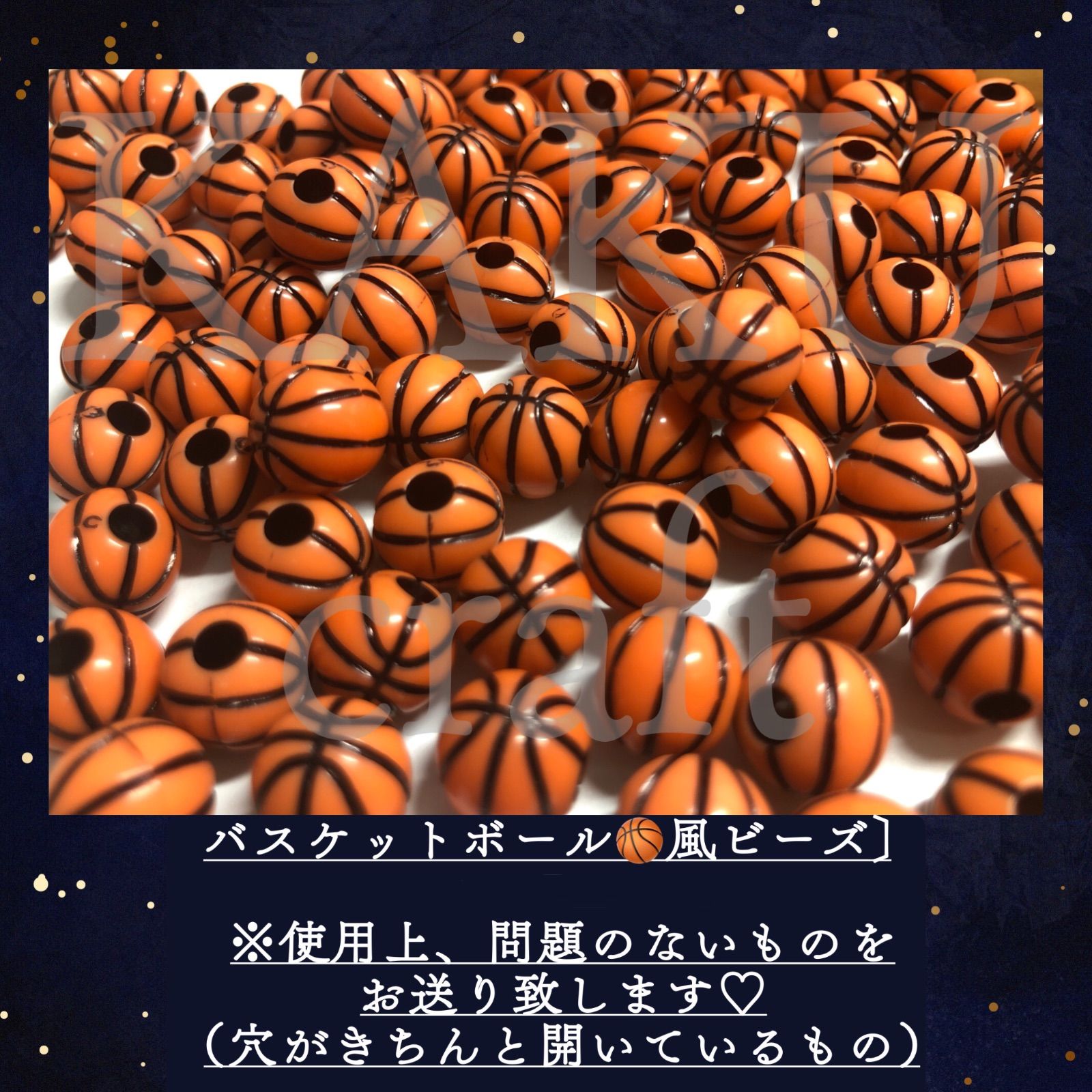 Fromバリ 手編みバスケット3点セットFromバリ 手編みバスケット3点