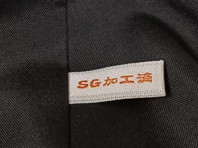 平和屋着物●本場大島紬　割り込み絣　エ霞花文　反端付き　正絹　逸品　未使用　AAAZ7329zg 平和屋着物○本場大島紬 割り込み絣 エ霞花文 反端付き 正絹 逸品 未