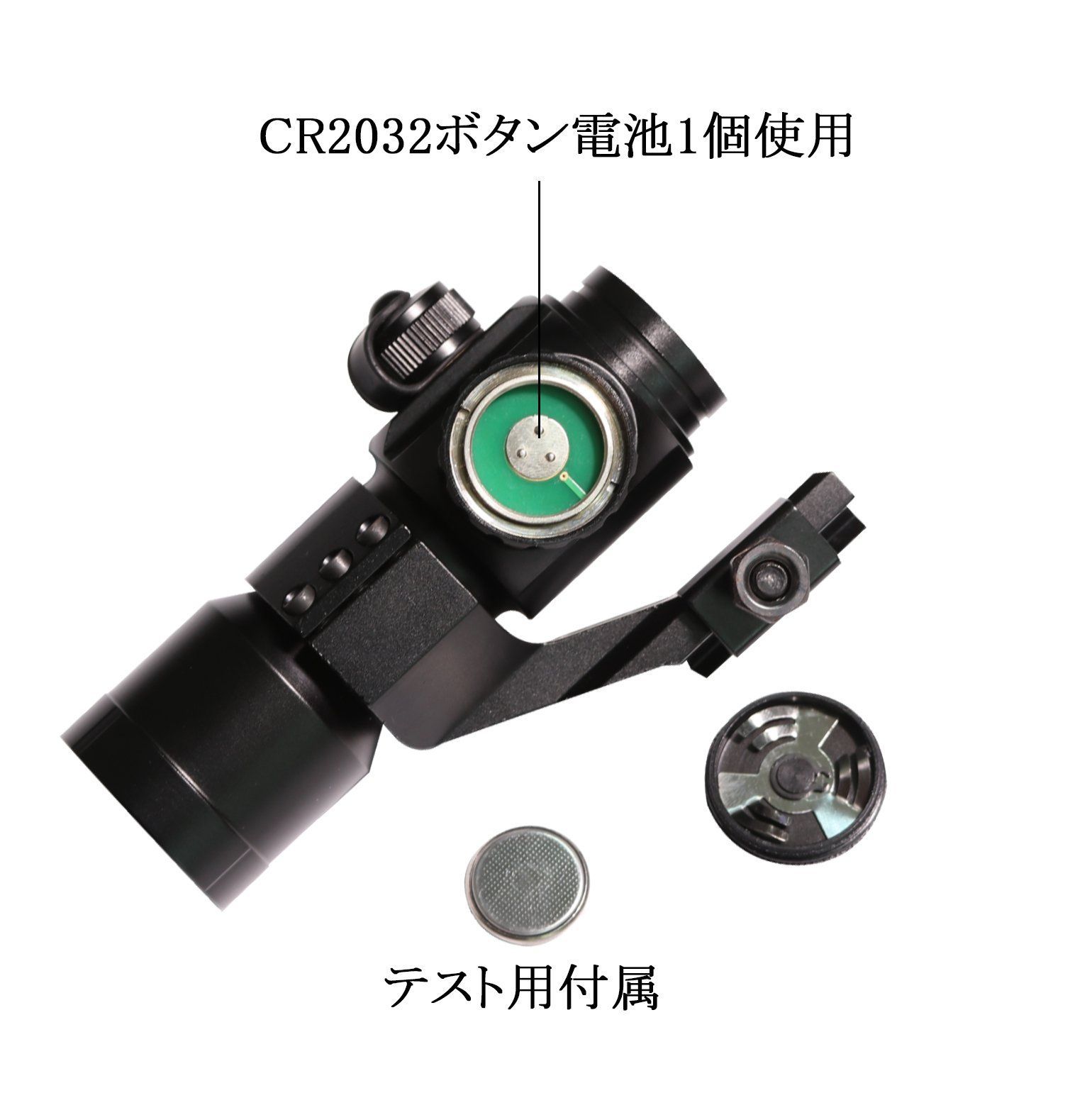 照準器 ドットサイト : 0 赤&frasl;緑ダットサイト 20ｍｍ レッド&frasl;グリーンドットサイト1×40RD MOA ダットサイト Trirock | T-1タイプ ドットサイト20mmレール対応 サバゲー照準器 20mmレール対応 マルチ