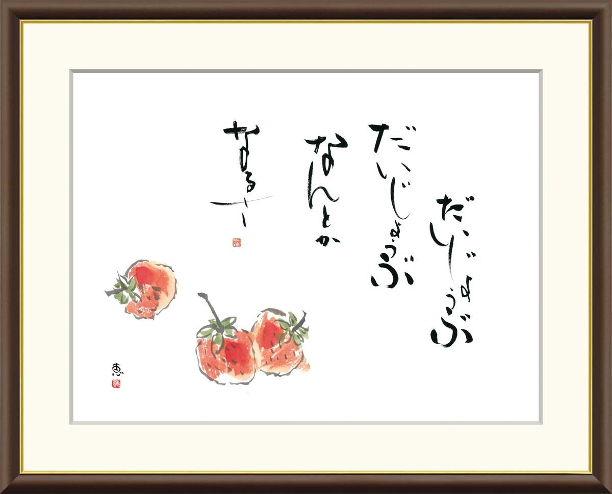 psa10 ファイヤー れっかのつばさ s0 【公式通販】