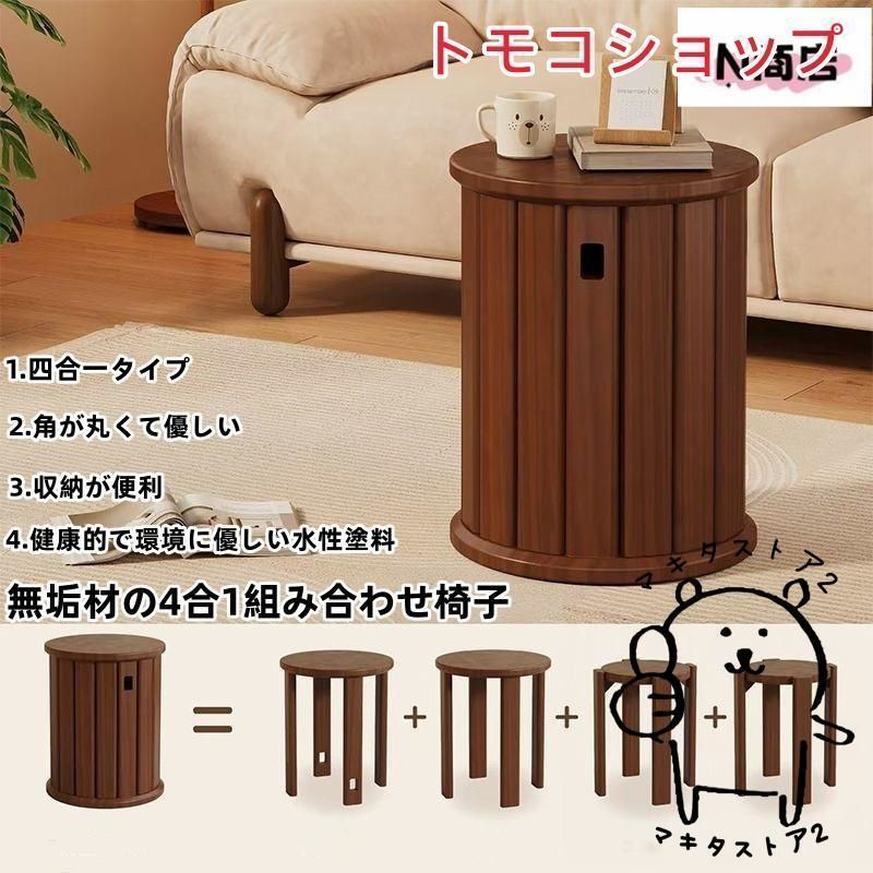 定価¥32,300/状態良好】Nofredノーフレッドチェア1脚