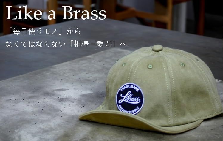 アンパイアキャップ 野球帽