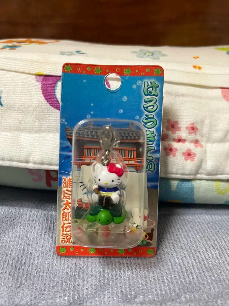 ヴィンテージ キティ 亀