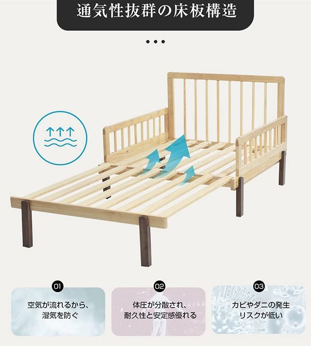2way おしゃれ