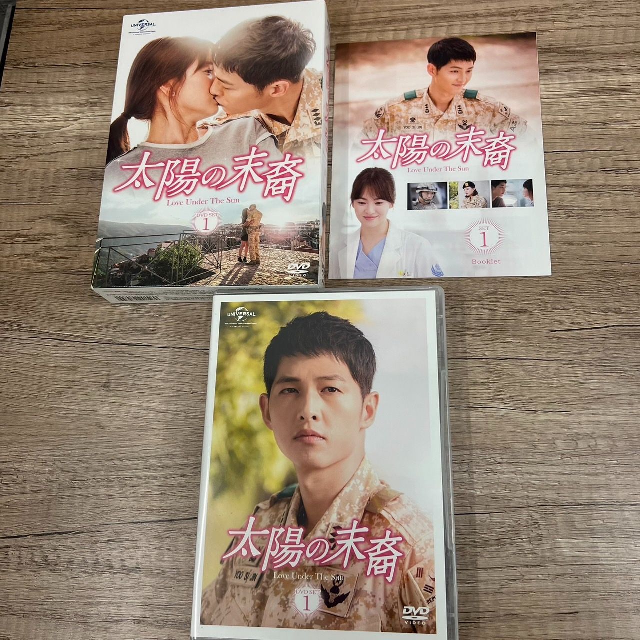 HIKARI　太陽の末裔 Love Under The Sun DVD 太陽の末裔 DVD-SET1 お試しBlu-ray付き