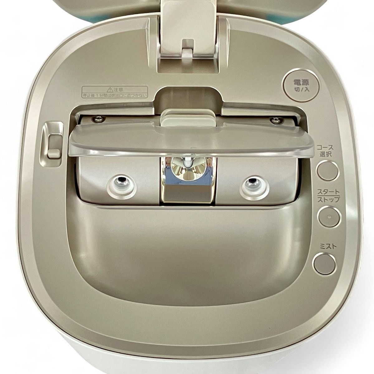 美品 Panasonic パナソニック EH-SA0B スチーマー ナノケア フェイス