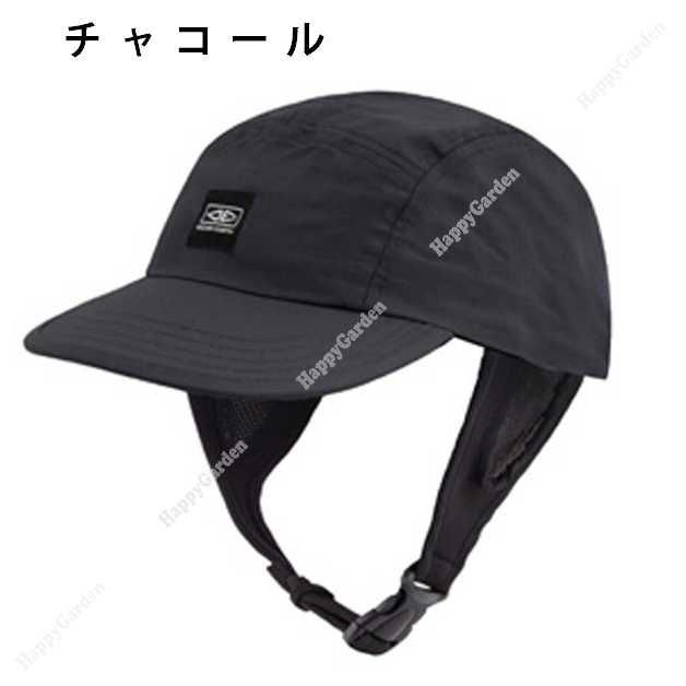 サーフィン キャップ サーフキャップ 軽量 速乾 UPF50+オーシャン