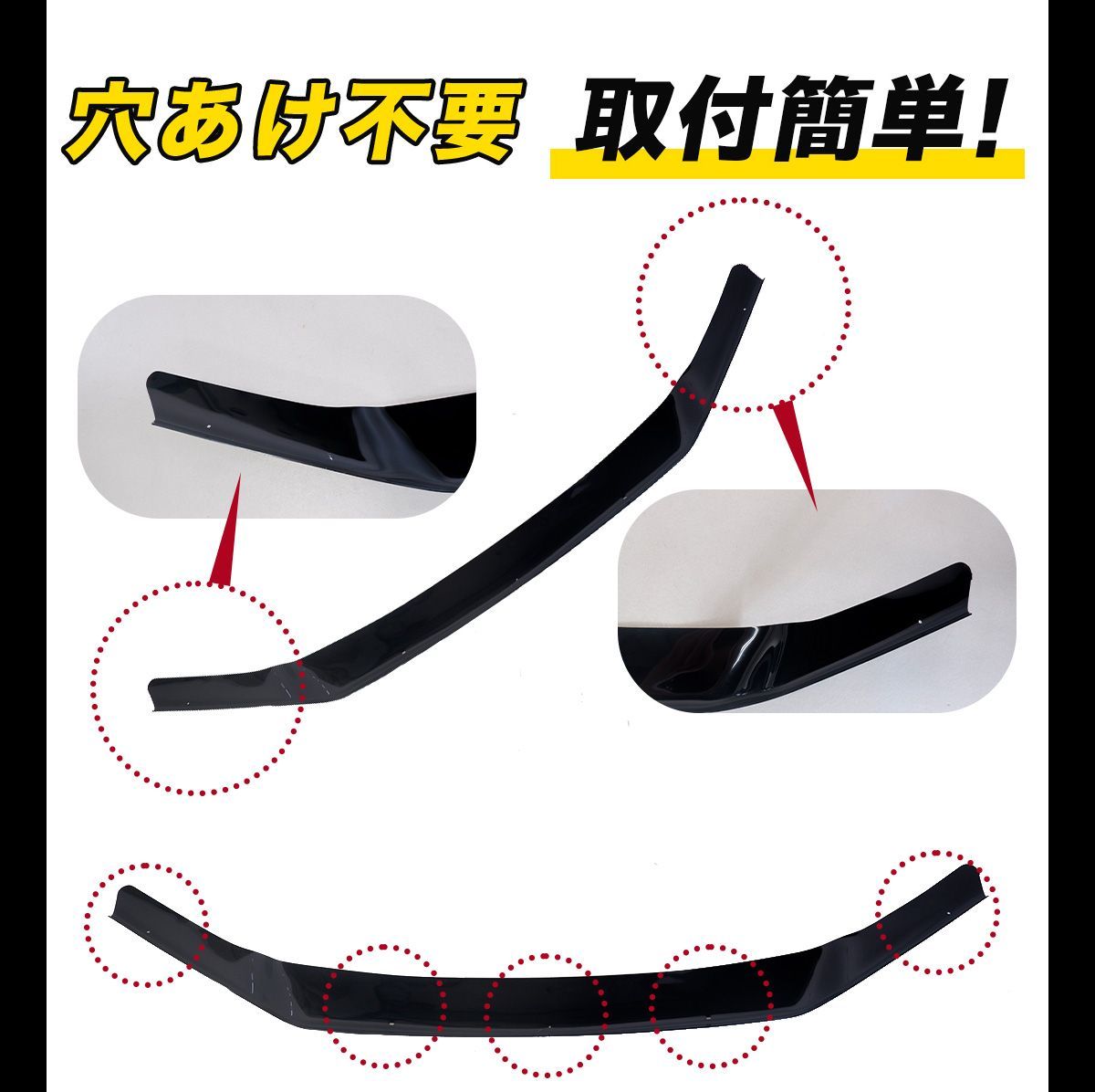 ランドクルーザー200 バグガード 豪州トヨタ純正 ランクル ランドクルーザー 200系 バグガード