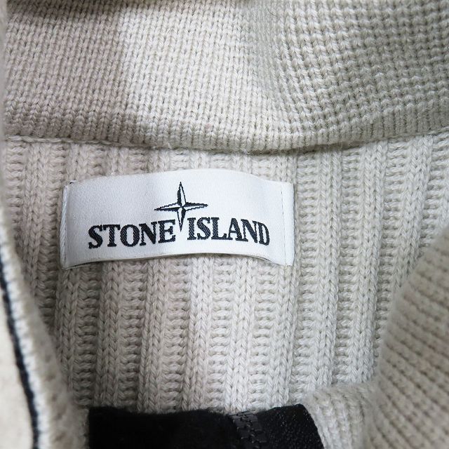 STONE  フィッシャーマンリブフーディ カーディガンM ベージュ STONE ISLAND フィッシャーマンリブフーディ カーディガンM ベージュ