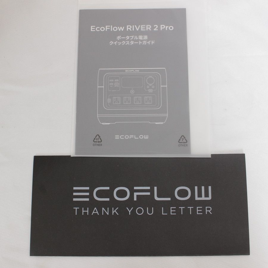 新品】EcoFlow RIVER 2 Pro ZMR620-B-JP ポータブル電源 エコフロー