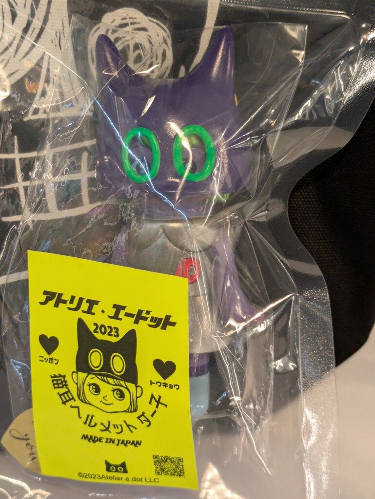 Atelier.a.dot ダー子　猫耳ヘルメット ☆Lottery☆猫耳ヘルメット ダー子 10個限定 6期 Cat Helmet