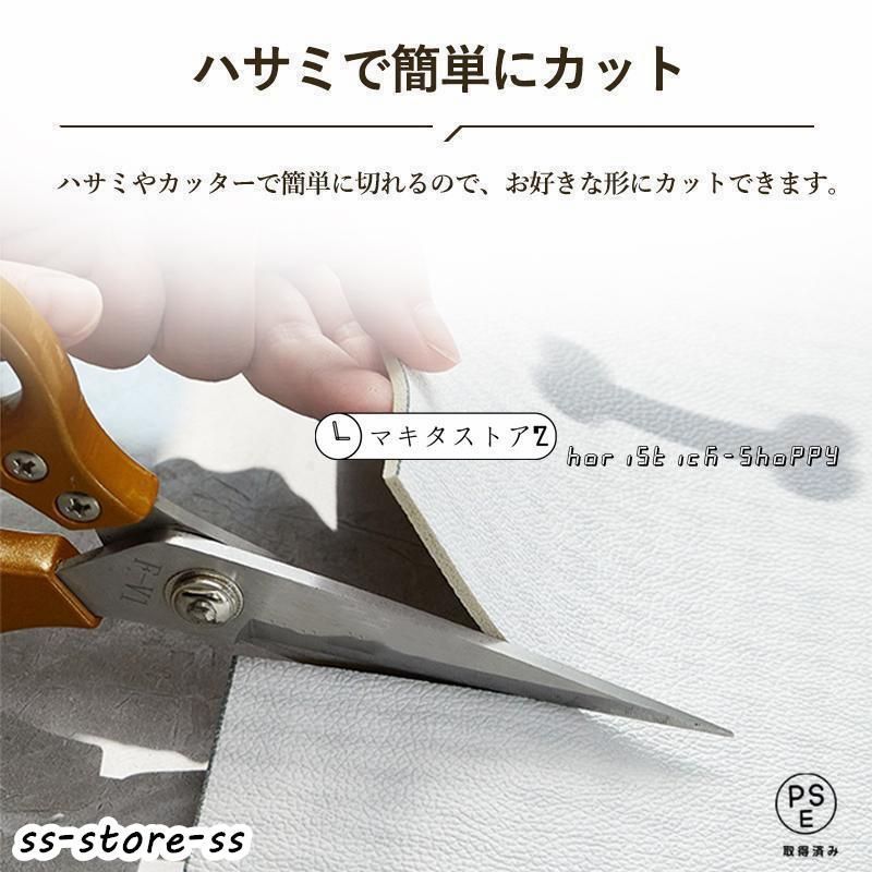 大きいサイズ PVCマット