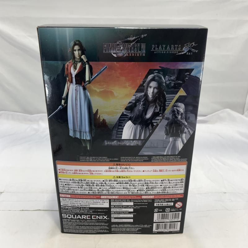 【中古】S未開封)PLAY ARTS改 エアリス・ゲインズブール FINAL FANTASY Ⅶ REBIRTH[18][249008268189] 中古】S未開封)PLAY ARTS改 エアリス・ゲインズブール FINAL