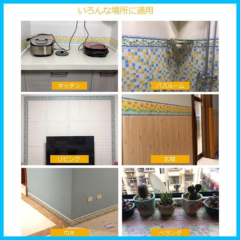 ブルー