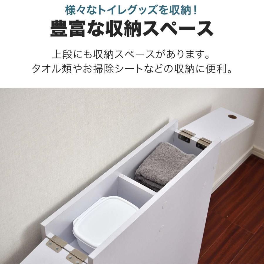 スライド 引き出し