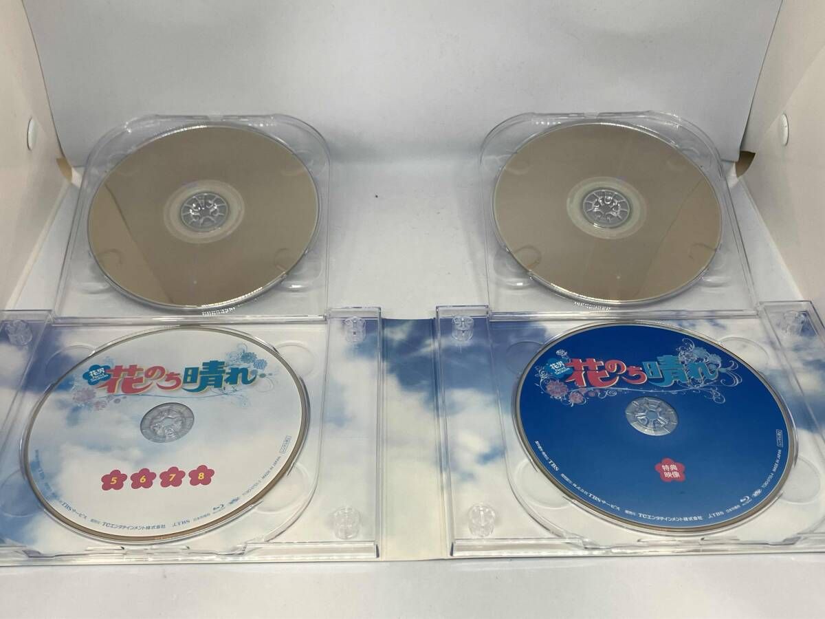 花のち晴れ~花男Next Season~ Blu-ray BOX(Blu-ray Disc) - メルカリ