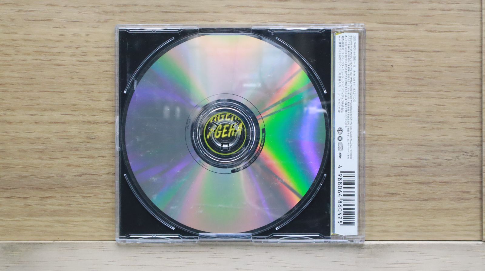 NG-CD】Treasures of caribean[NEOGEO CD](新品)トレジャー オブ