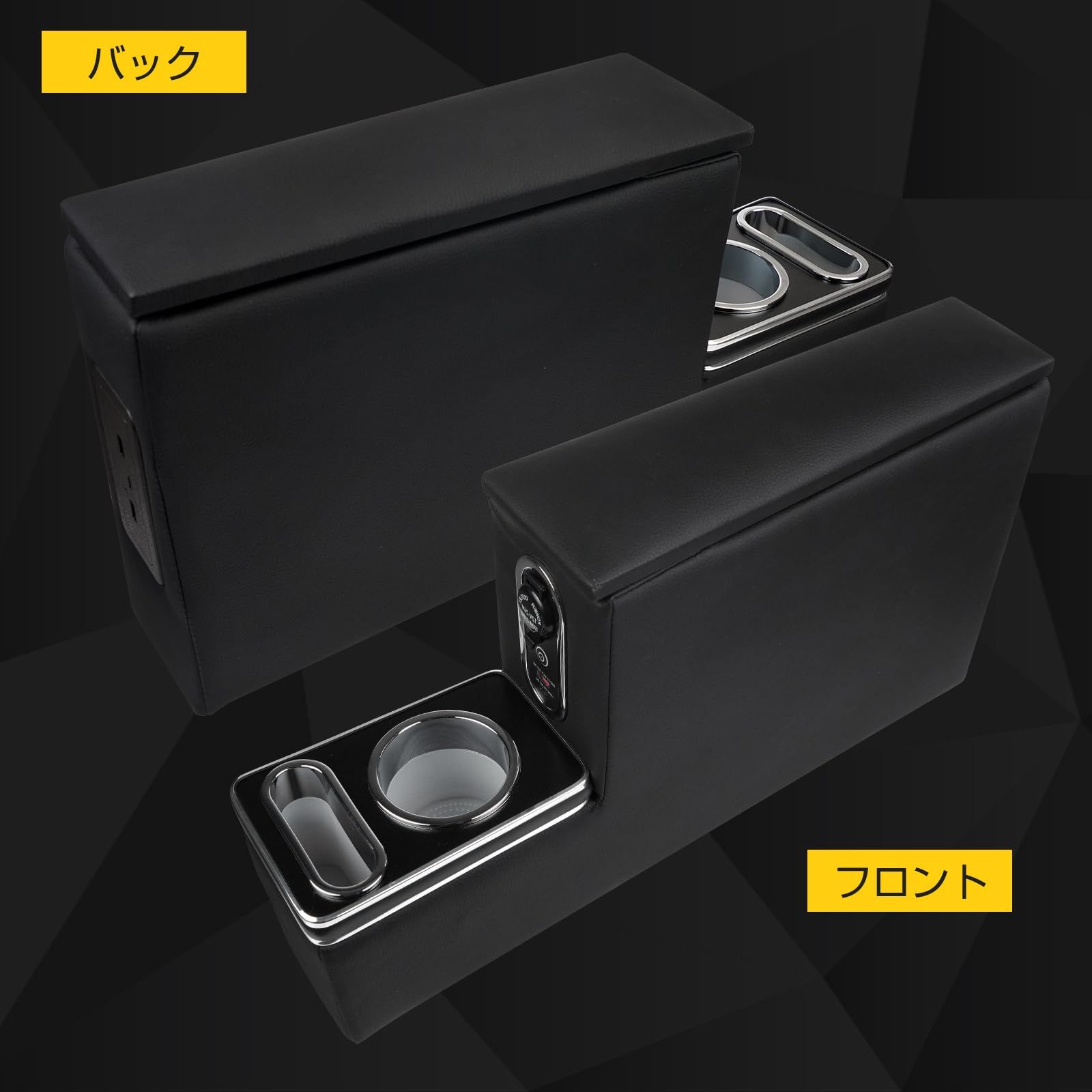 BUYFULL ハイゼットカーゴ アームレスト 呼吸ランプ 七色変換
