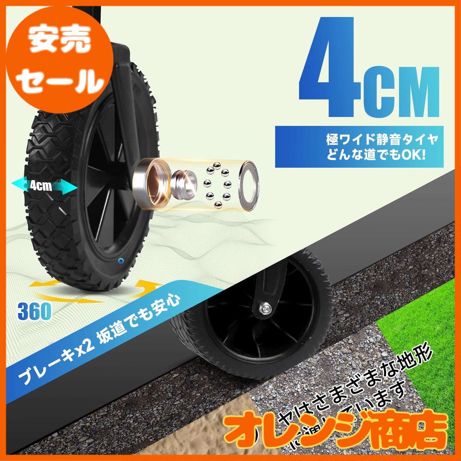 Campwild キャリーワゴン アウトドア最適 耐荷重150kg 大容量150L 