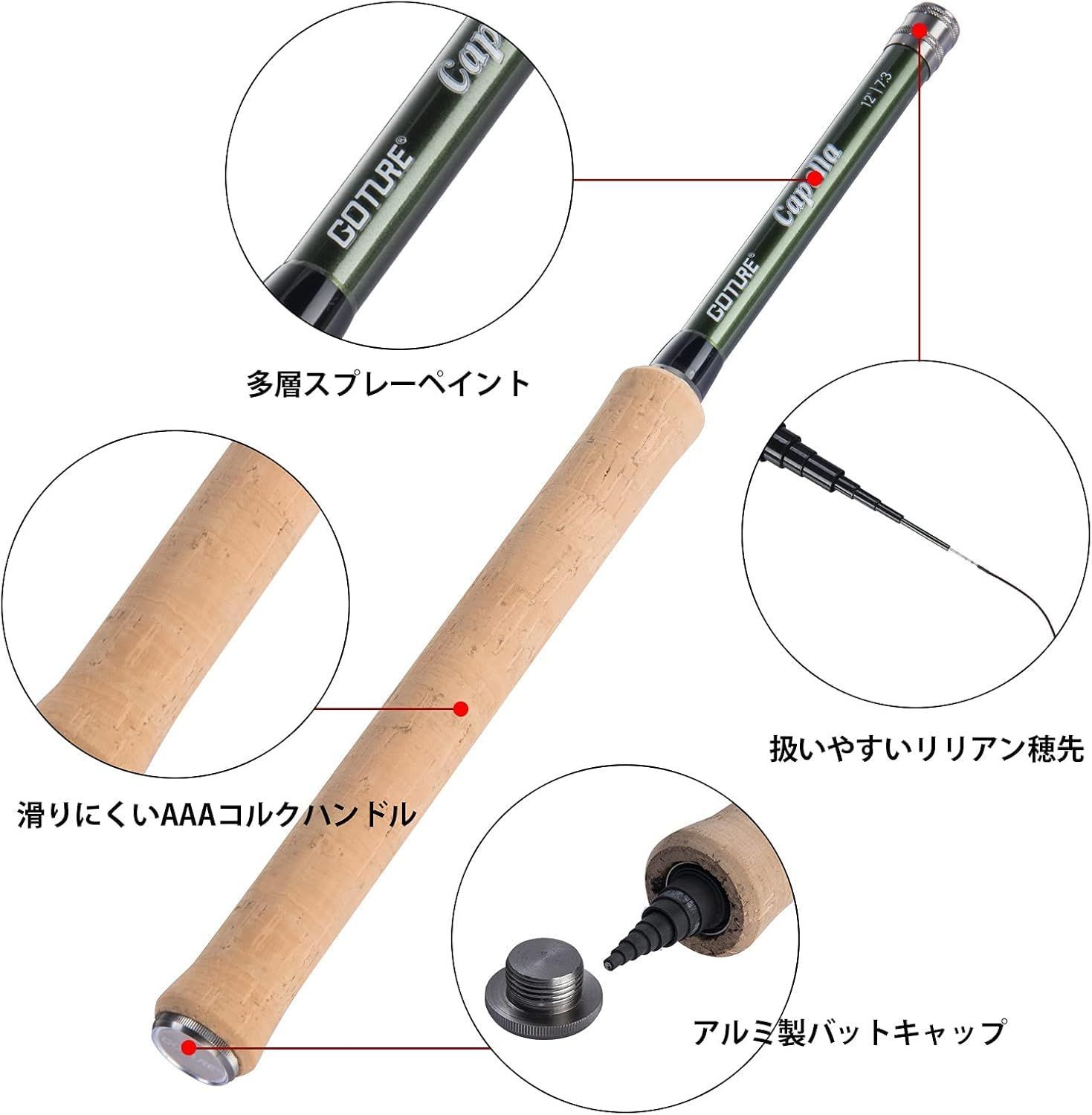 ダイワ精工名竿 テンカラ竿 HZ渓流テンカラ33SE とても綺麗なお