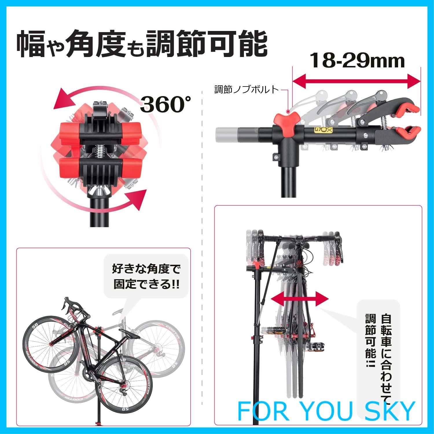 在庫処分】CXWXC 自転車 メンテナンススタンド ロードバイク ワーク  