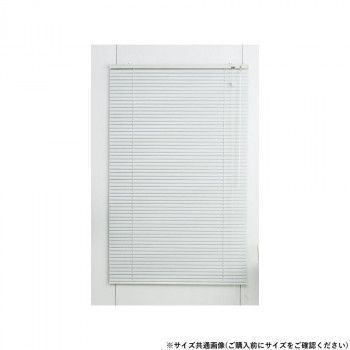 木目調アルミブラインド レジェール 幅88×高さ138cm ホワイトウッド L0856