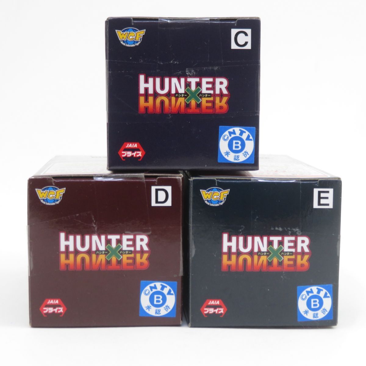HUNTER×HUNTERワールドコレクタブルフィギュアハンター試験 5種セット HUNTER×HUNTER ワールドコレクタブルフィギュア-ハンター試験