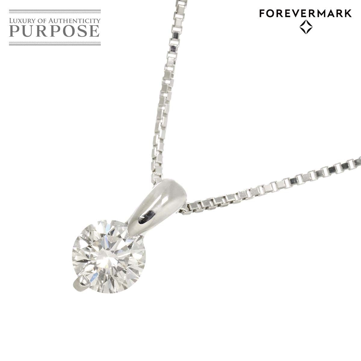 フォーエバーマーク FOREVERMARK ダイヤ 0.446ct G/SI1/VG ネックレス