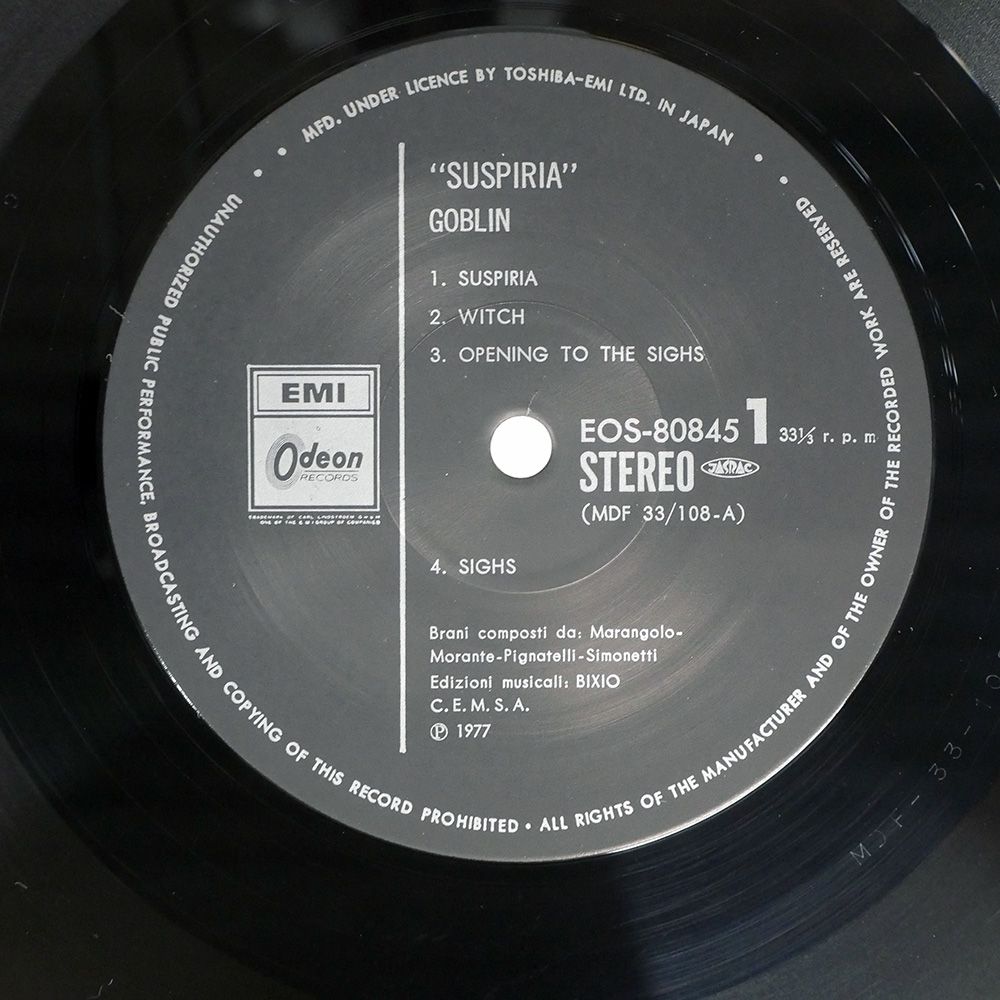 盤 GOBLIN ODEON LP 洋楽 レコード CD DVD ブルーレイ