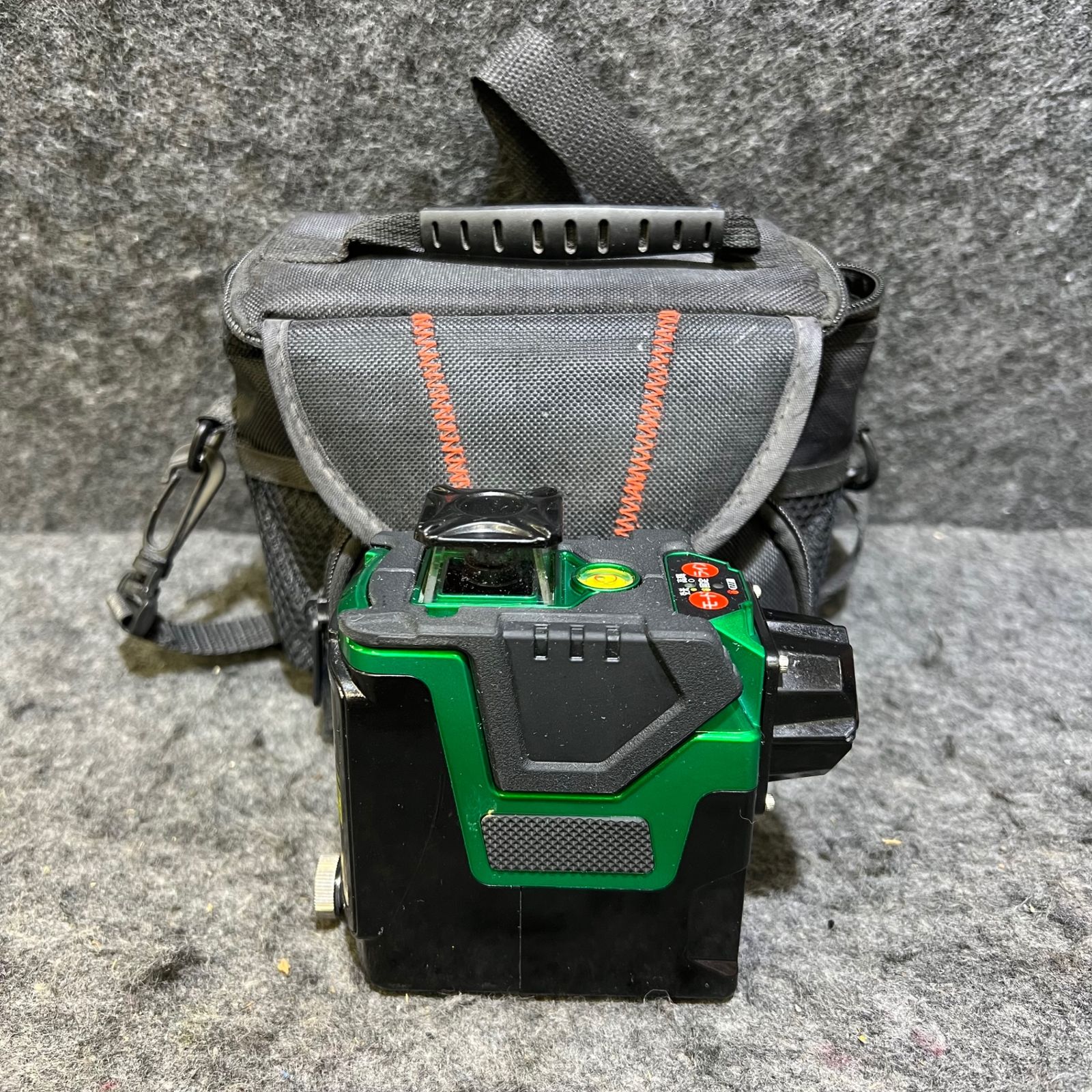 ○マックス(MAX) 2ライングリーンレーザー墨出し器 LA-C51DG(HR)【桶川 