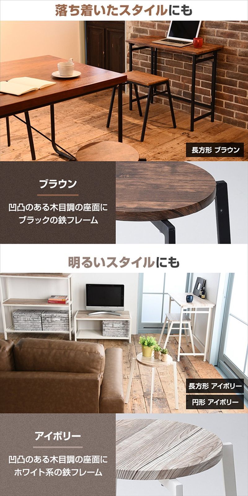 幅33.5×奥行33.5×高さ45cm