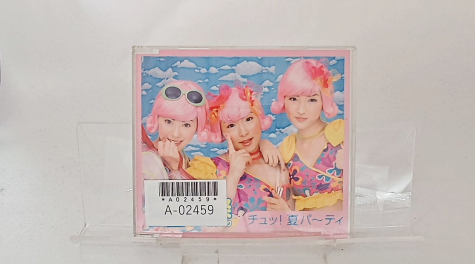 国内盤CD☆三人祭/San'nin Matsuri□ チュッ！夏パ～ティ