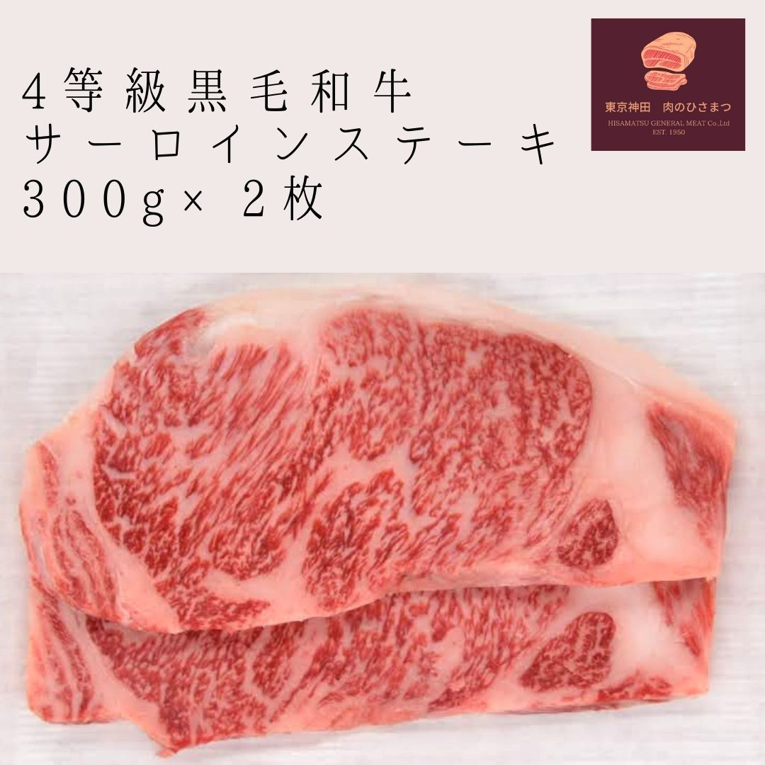 小皿 うさぎ文 九谷焼 小皿 箸置き うさぎ文 長谷川紀代