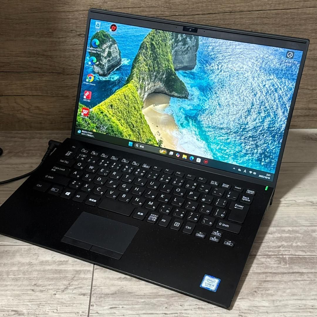 オフィス Office付き