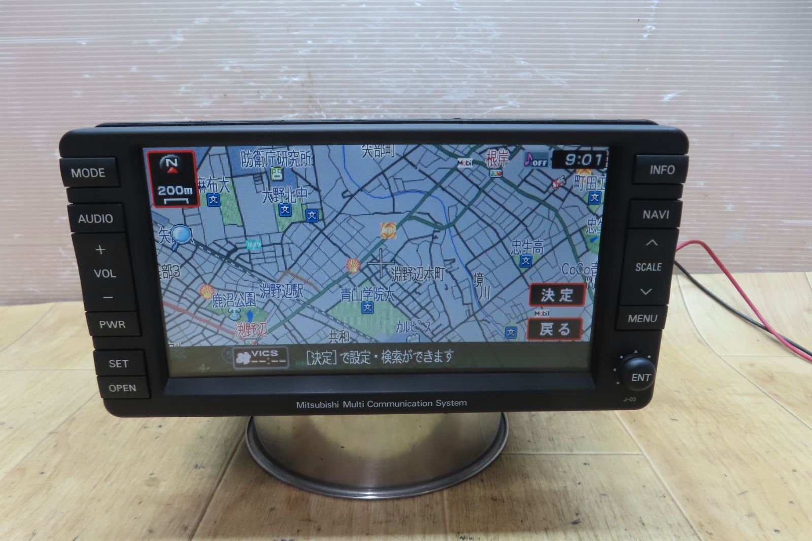 【最終値下】アルパイン EX009V 9インチアルファード、ヴェルファイア ALPAIN BIG X EX009V ヴェルファイア アルファード ナビ ジャンク