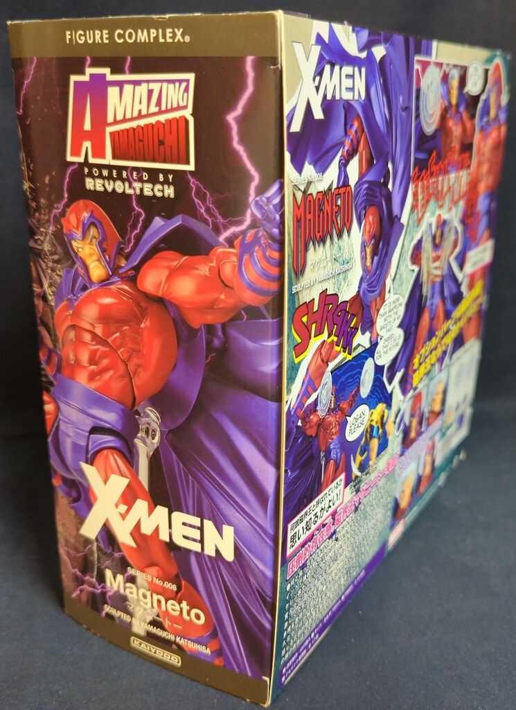 海洋堂 - フィギュアコンプレックス アメイジング・ヤマグチ No.006 Magneto アメイジング・ヤマグチ 006 マグニートー｜アメイジング