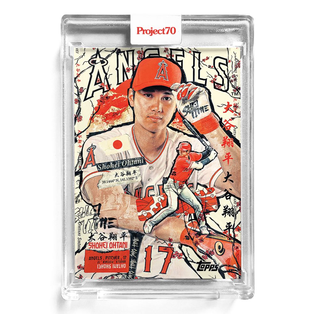 Amazon.co.jp: 大谷翔平 カード No.19 Topps Project70 by Tyson