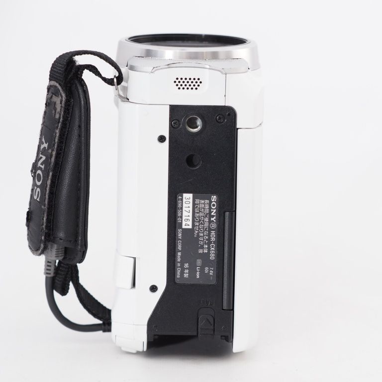 Sony HDR-CX680 ホワイト ビデオカメラ 本体 60倍ズーム Amazon | SONY(ソニー) ビデオカメラ Handycam HDR-CX680
