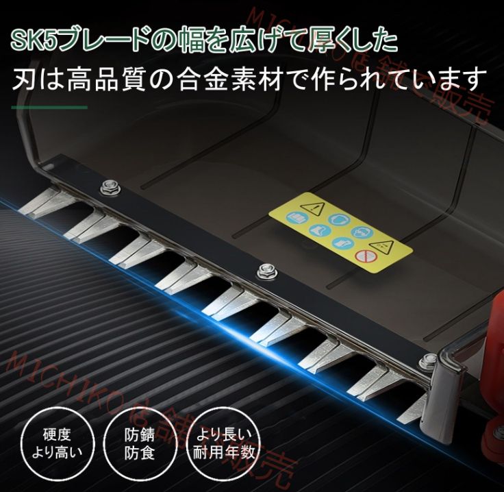 電動ヘッジトリマー リチウム電池の茶摘みアーティファクト