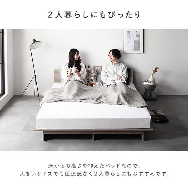 ストーングレー コンセント付き