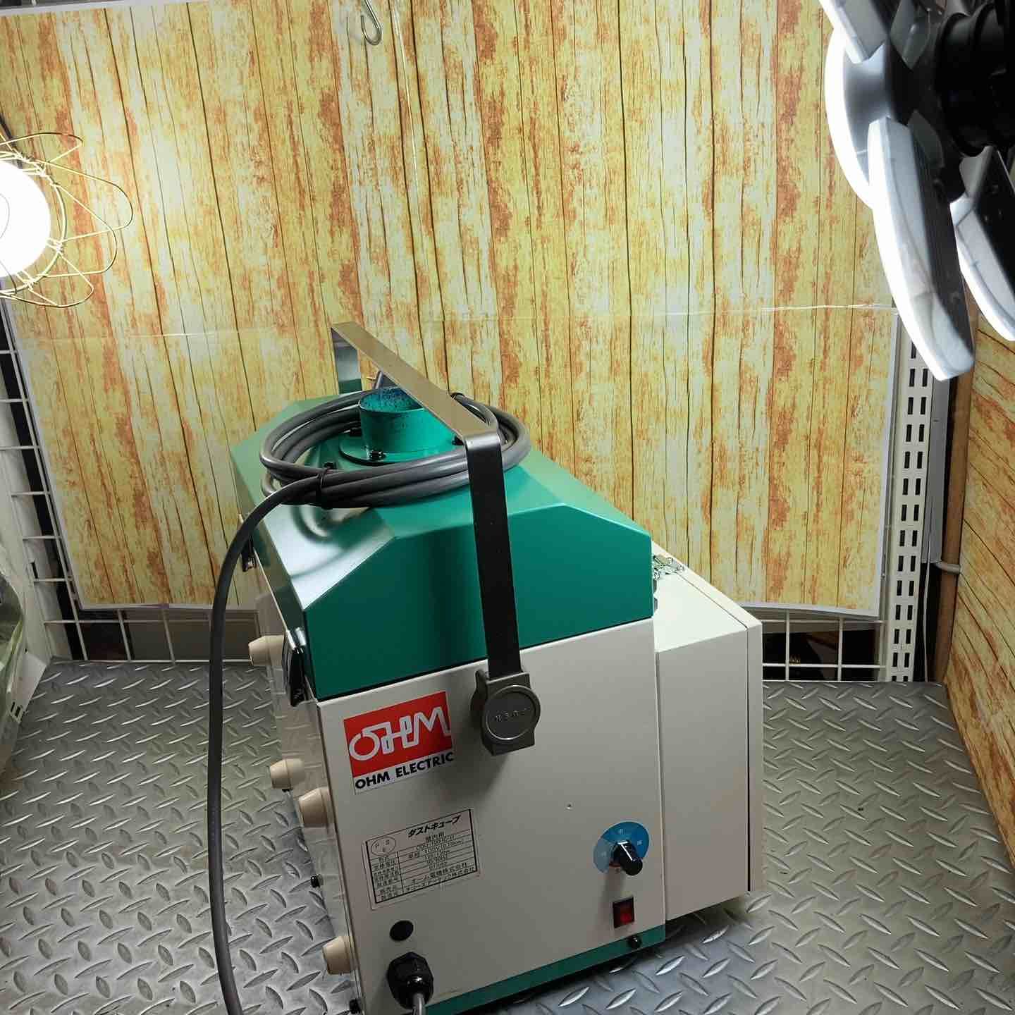 オーム電機 一般環境用集塵機