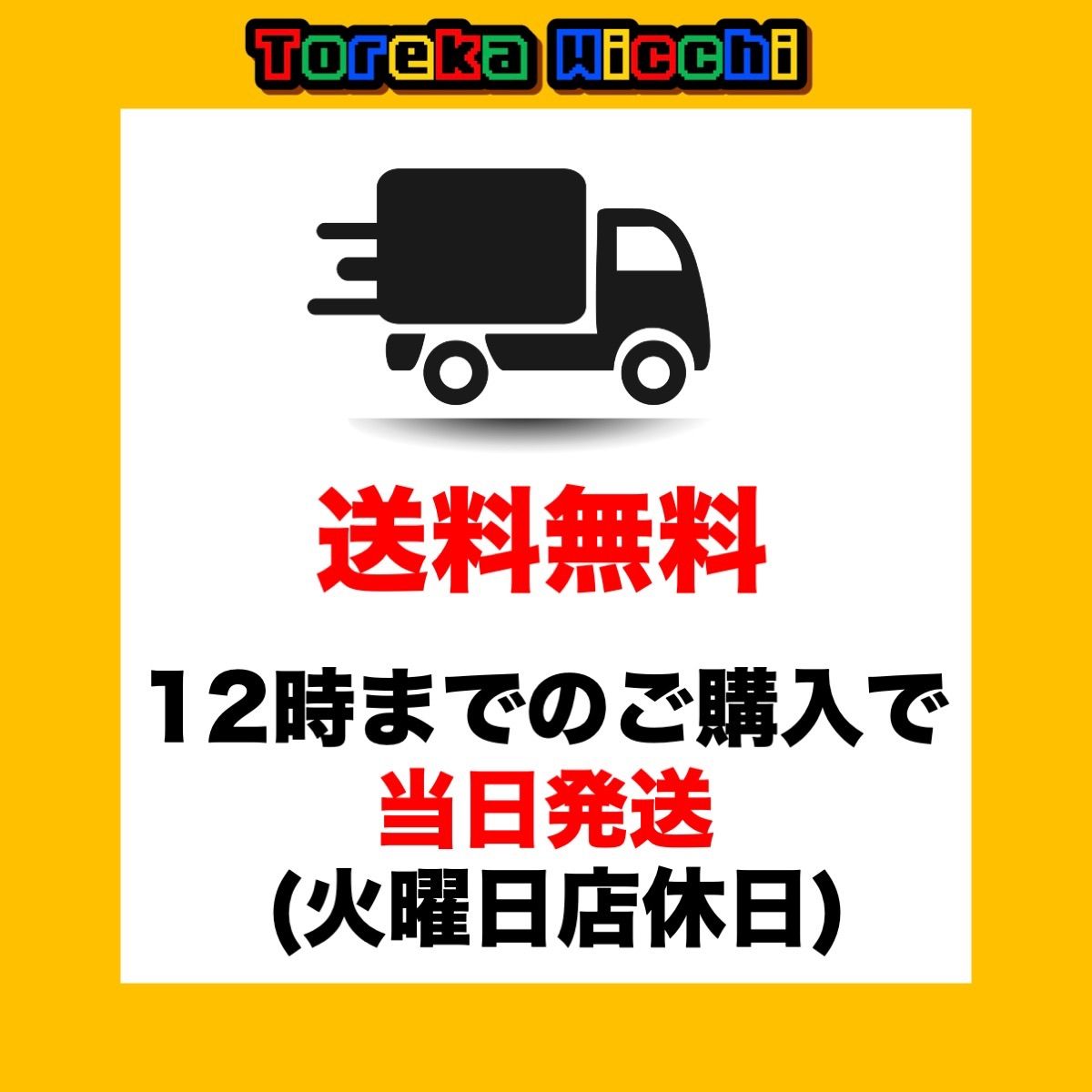 即日発送】旧裏 ジムリーダーのポケモン ジムリーダーズ 即日発送】旧裏 ジムリーダーのポケモン ジムリーダーズ