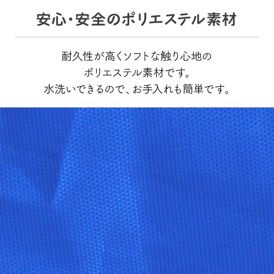トンネル
