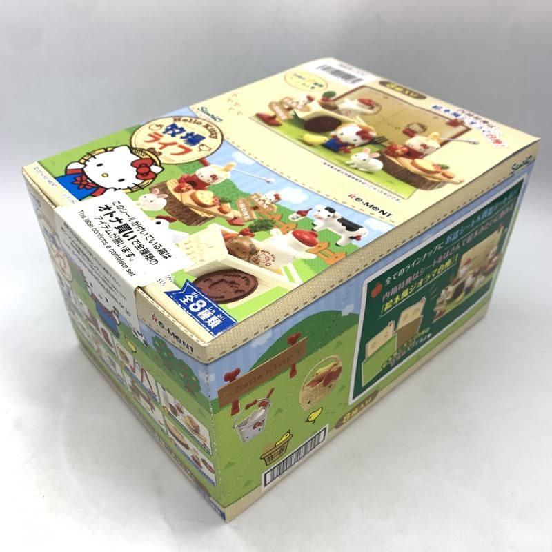 1円～ 未開封 リーメント ハローキティ牧場ライフ 1BOX リーメント 
