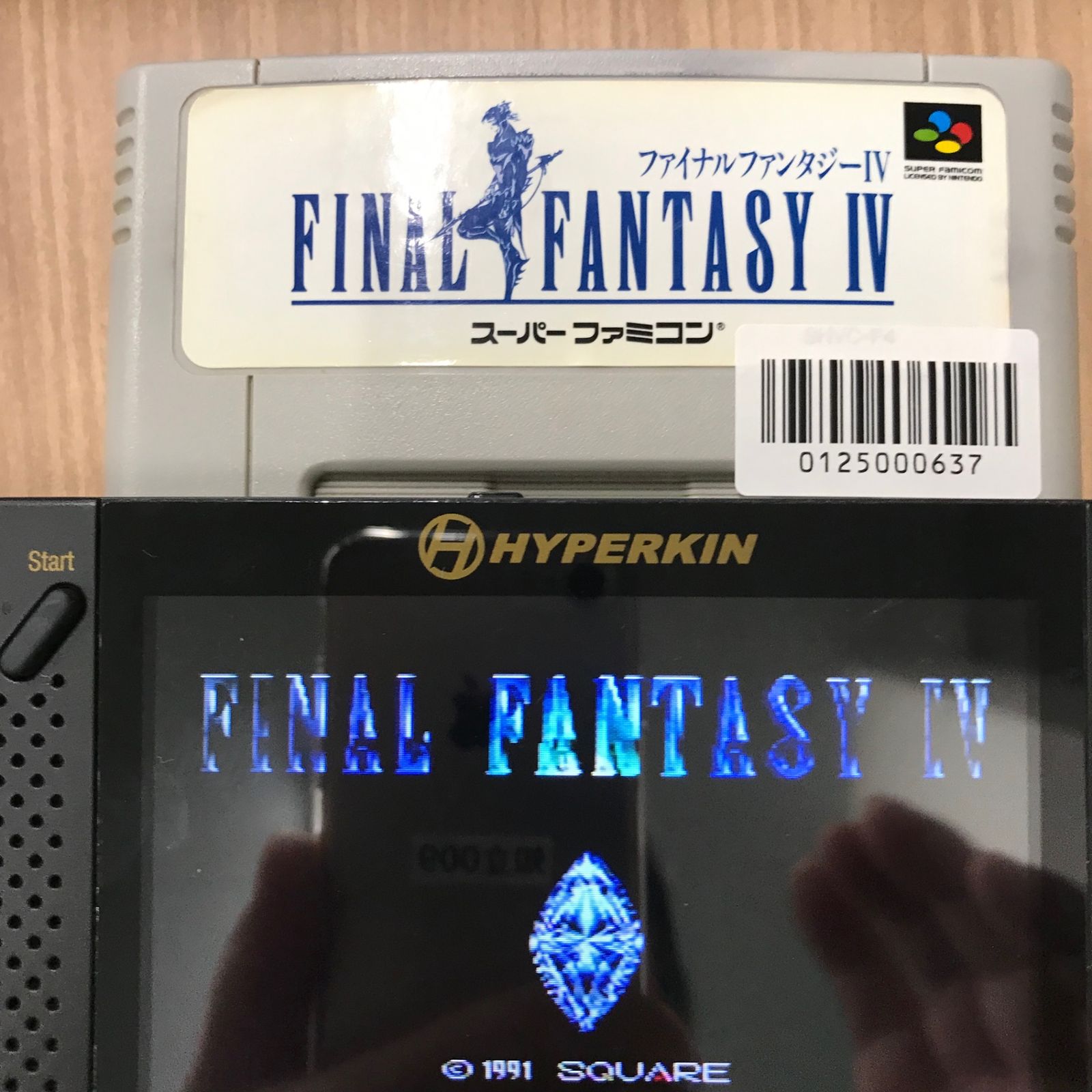 動作確認済】ファイナルファンタジーⅣ SHVC-F4[SFC/SNES]/AI