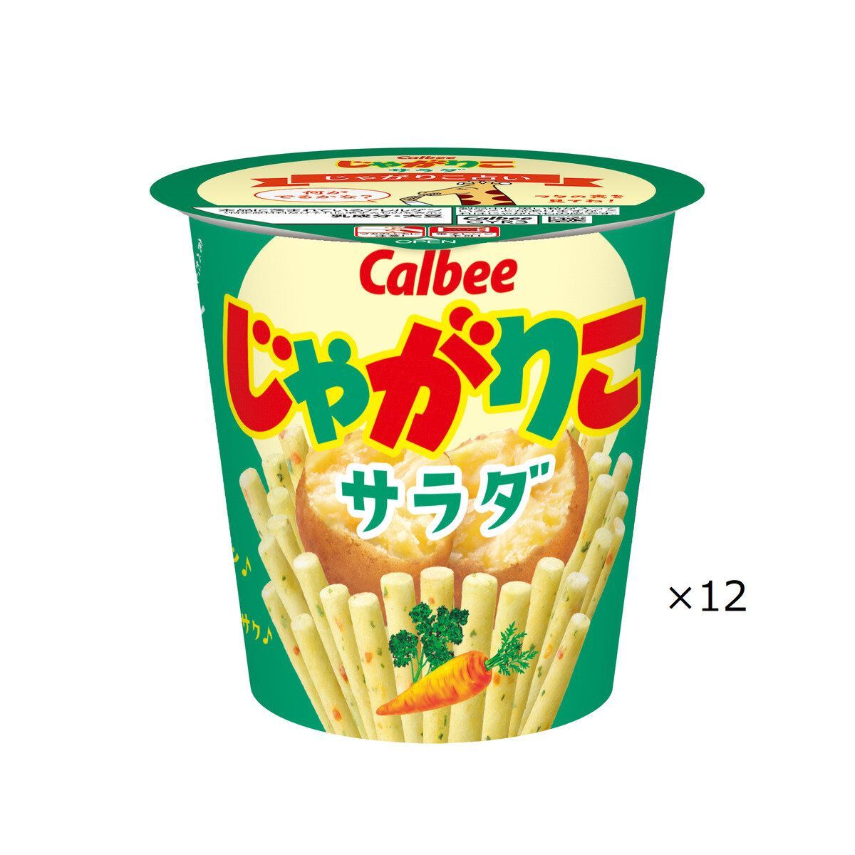 メルカリShops - カルビー じゃがりこ サラダ味 57g × 12個x2set