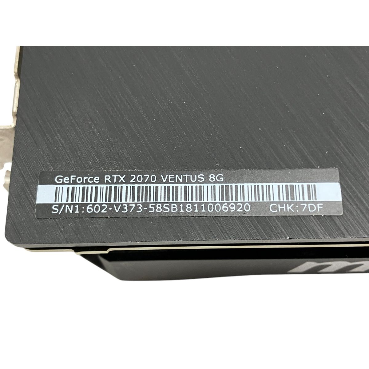 【ジャンク】MSI GeForce RTX 2070 グラフィックボード MSI GeForce RTX 2070 VENTUS 8G GDDR6 グラフィックボード
