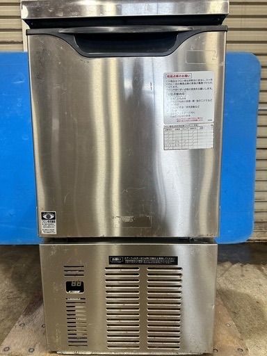 ダイワ業務用製氷機25 ダイワ 製氷機 25」の人気商品一覧 | 安い