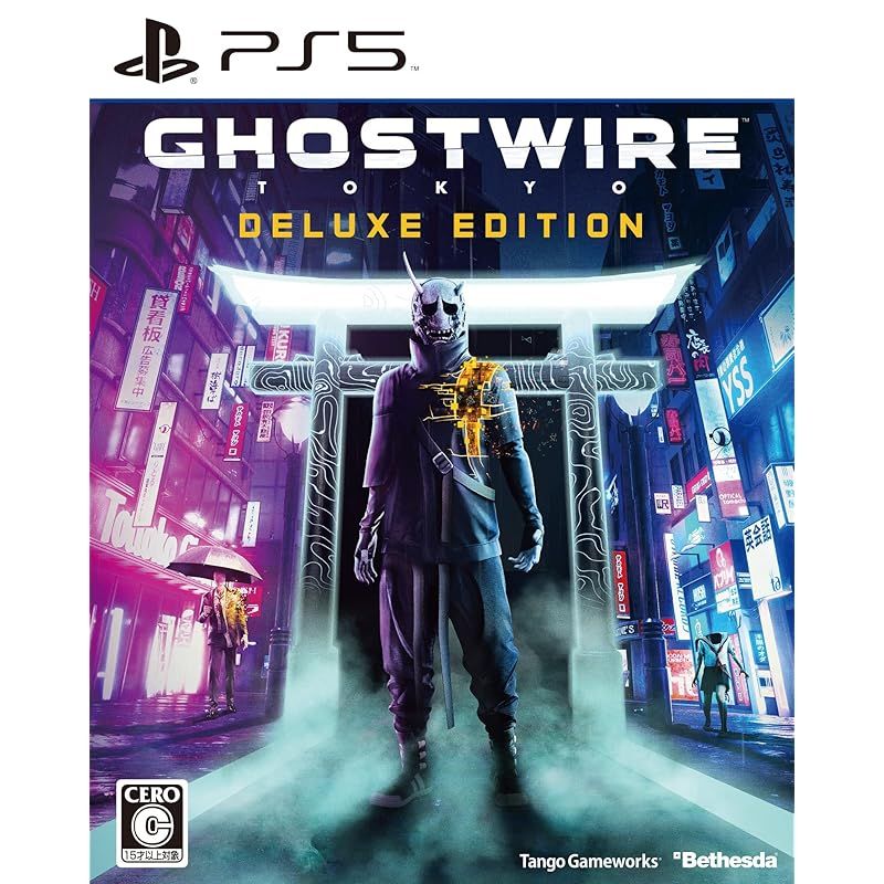 Ghostwire:Tokyo Deluxe Edition(ゴーストワイヤー トウキョウデラックスエディション) -PS5